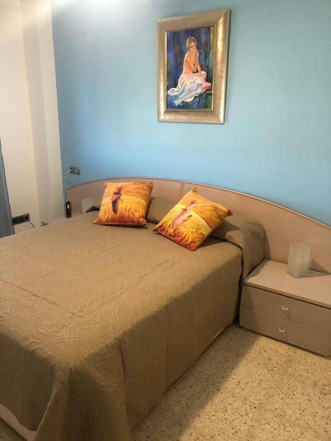 El Balcon De Sevilla Екстериор снимка
